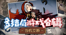 小马云岁确诊智力二级残疾
