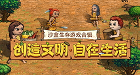 世界杯