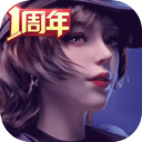 我不要