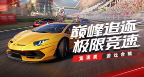 家业收视率