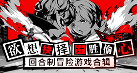 暗恋同事的有福了