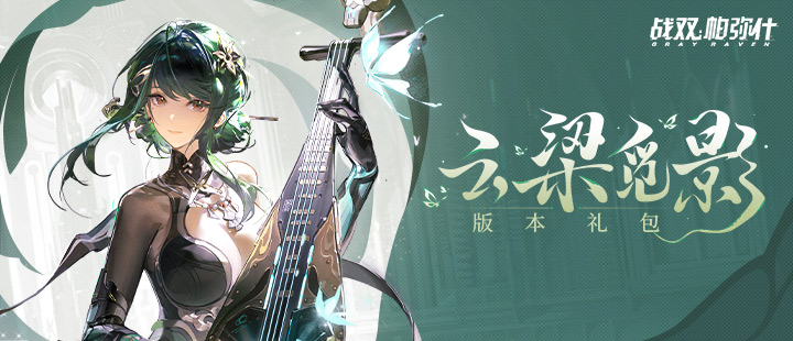 甲状腺结节级开始存在恶变风险