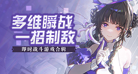 歌手直播